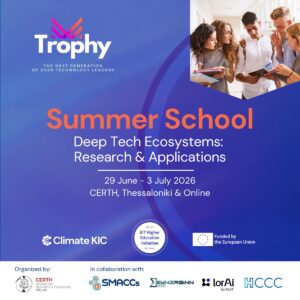 Driving the Future of Deep-Tech and AI: The 2026 joint Summer School!